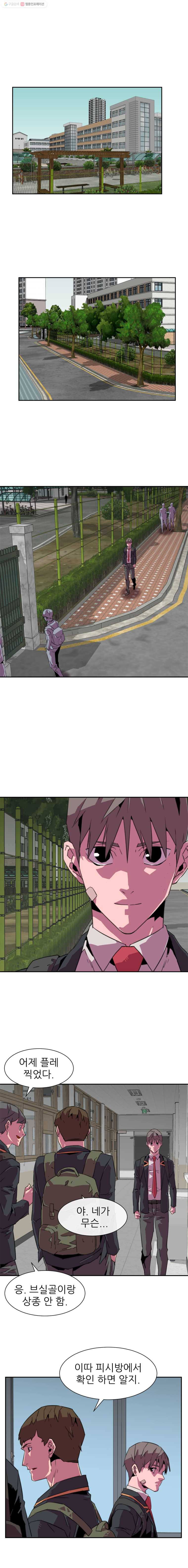 1640491159095mo1qbo0v5i.jpeg