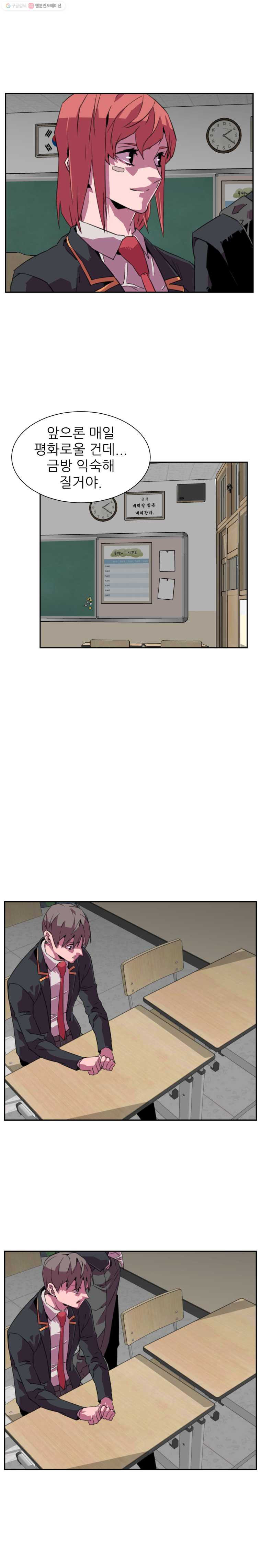16404911592985ehr2jvief4.jpeg