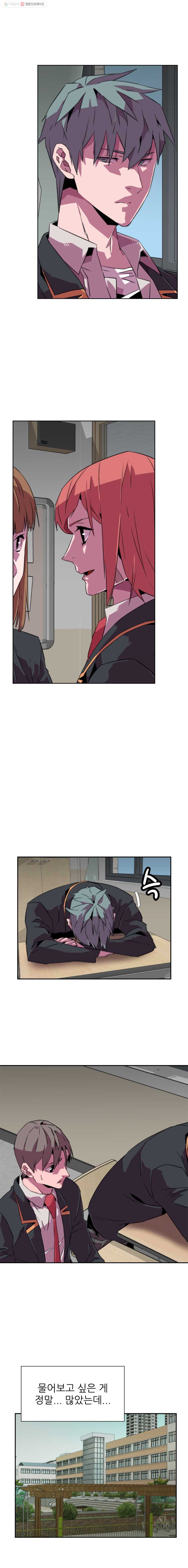 1640491159606cr8j0f7vrx9.jpeg