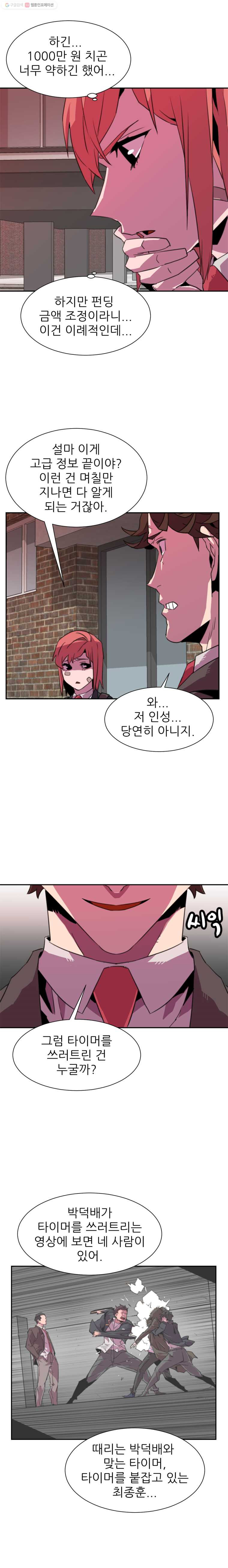 1640491160116kua89rlqc28.jpeg