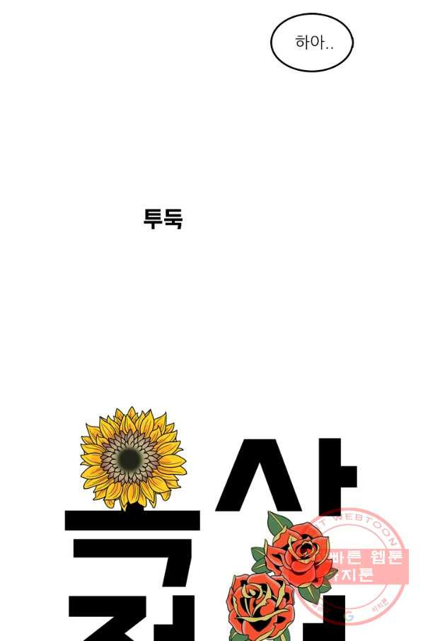 1640489765767bko329116s.jpeg