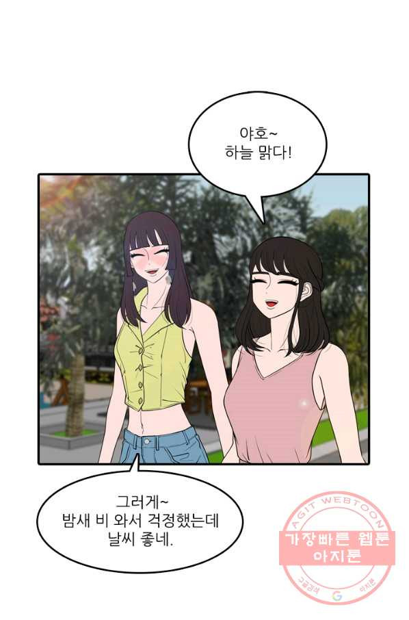 16404897660780umnhk25v6g.jpeg