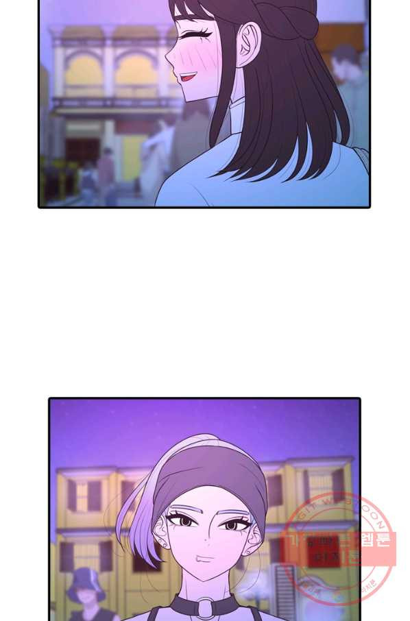 1640489767967womajgst51e.jpeg