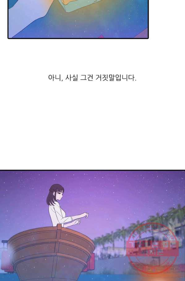 1640489773477bvwq86jj76h.jpeg