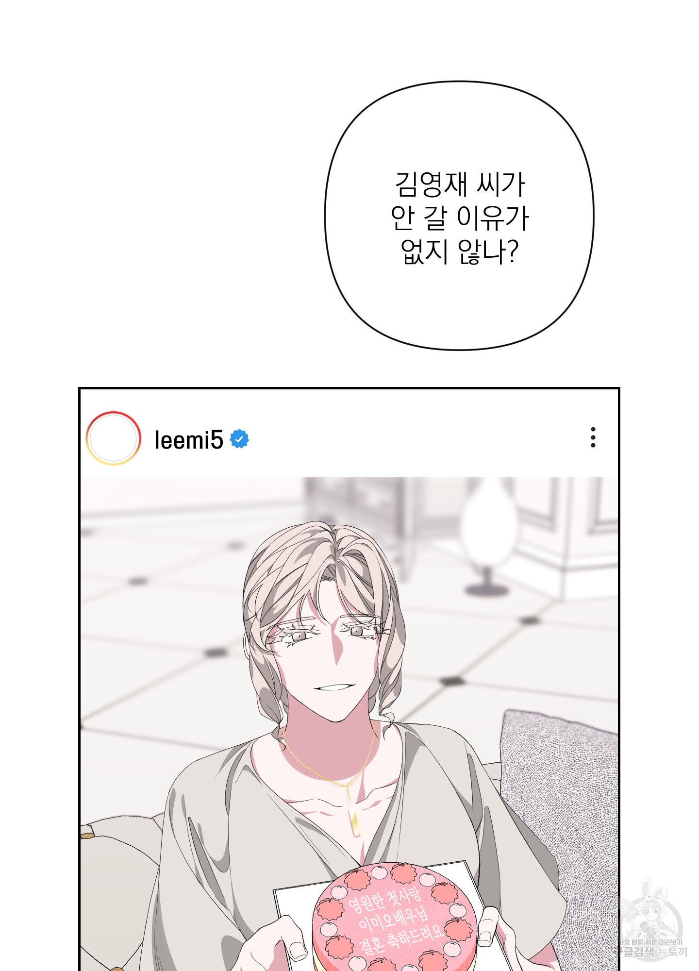 16404937651963x3yjinhm7p.jpeg