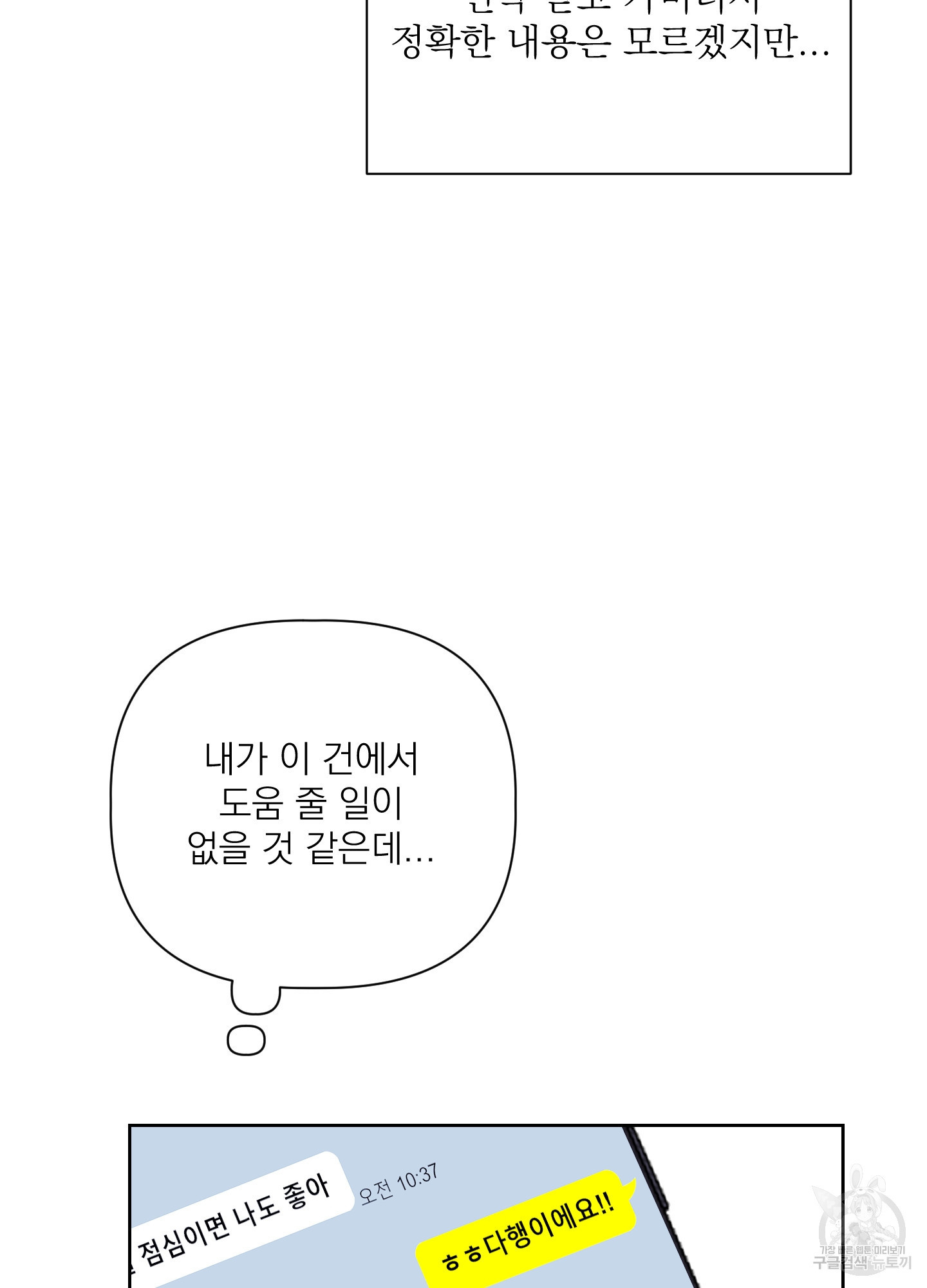 1640493765896edlnntfkknf.jpeg