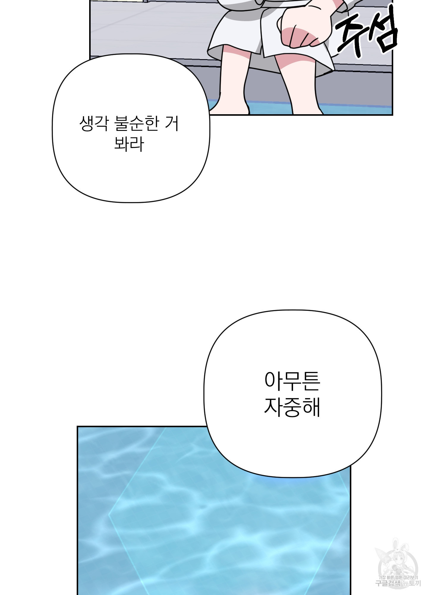 1640493768159u4kr6ojk17a.jpeg