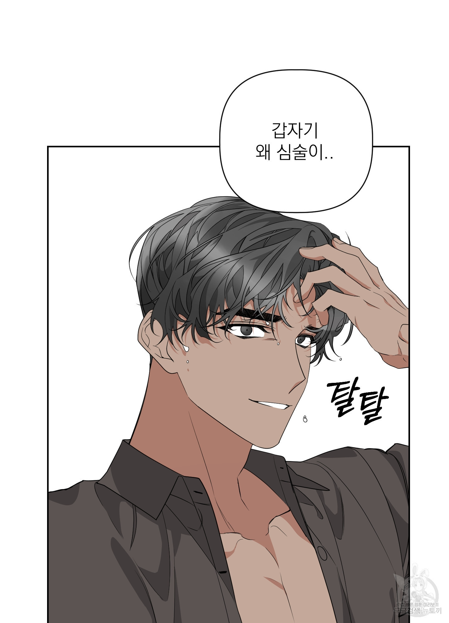 1640493770226yeunqq3jqxa.jpeg