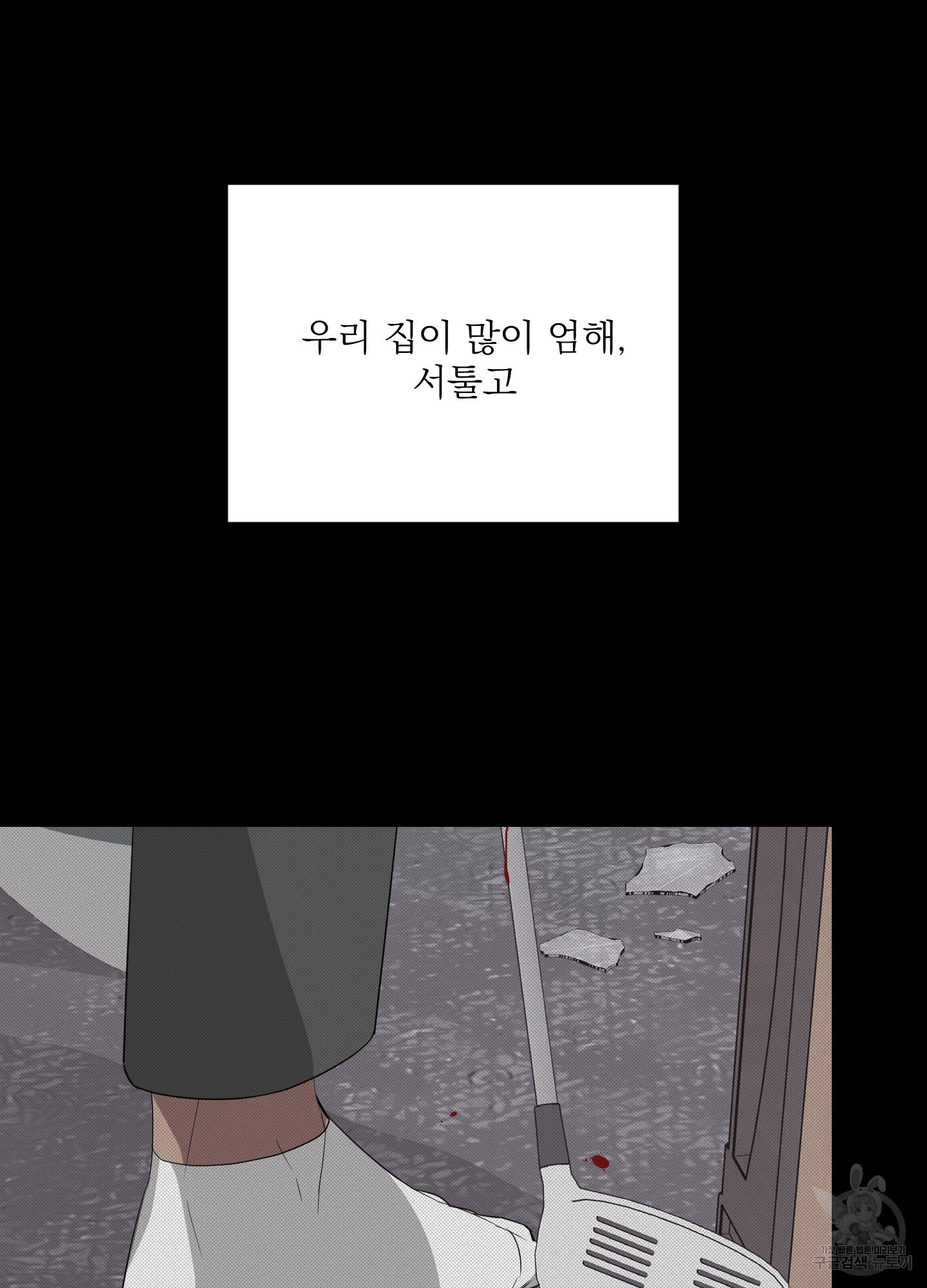 1640493803641orj19z8edn.jpeg