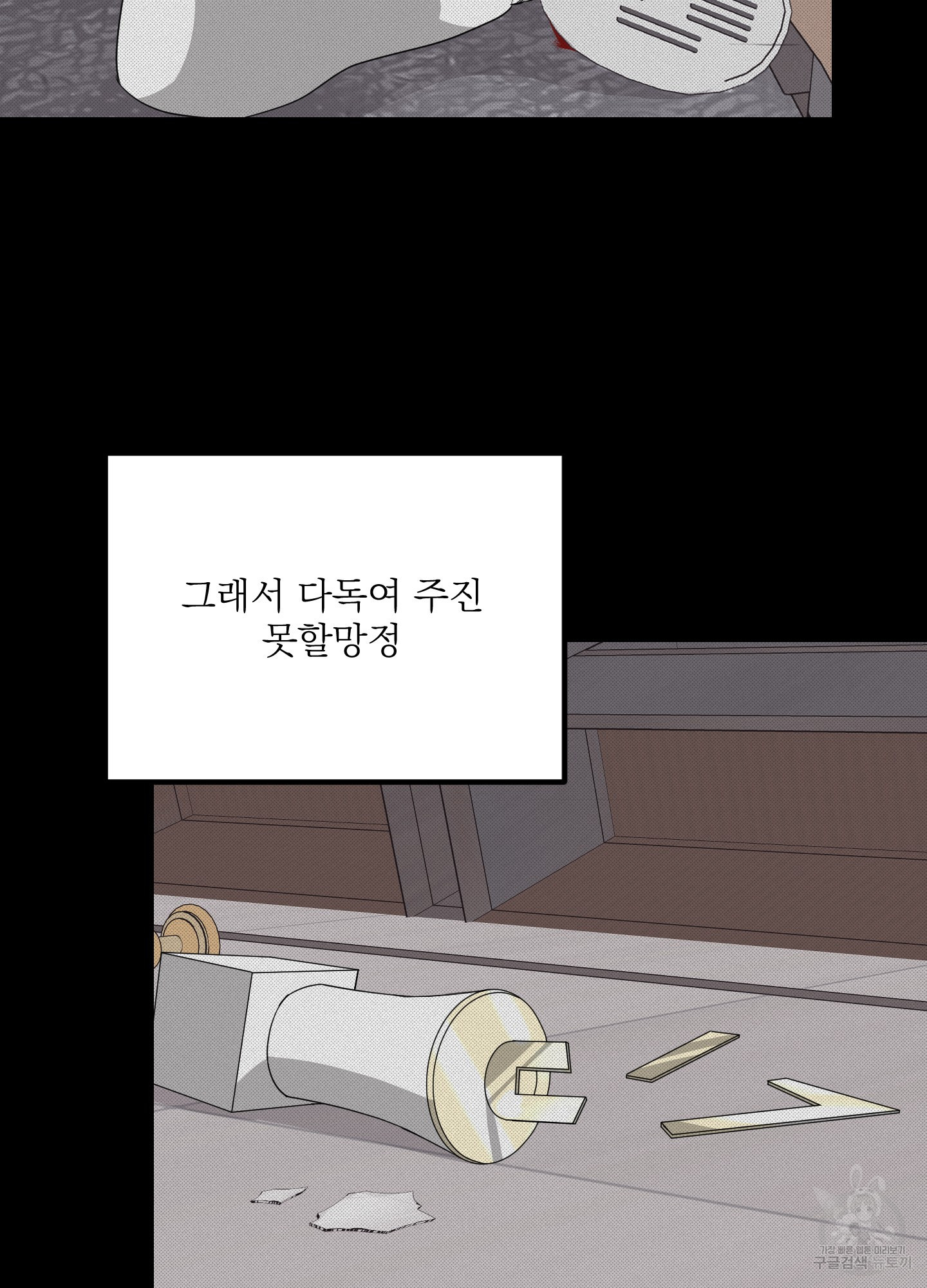 1640493803756oun4capsds.jpeg