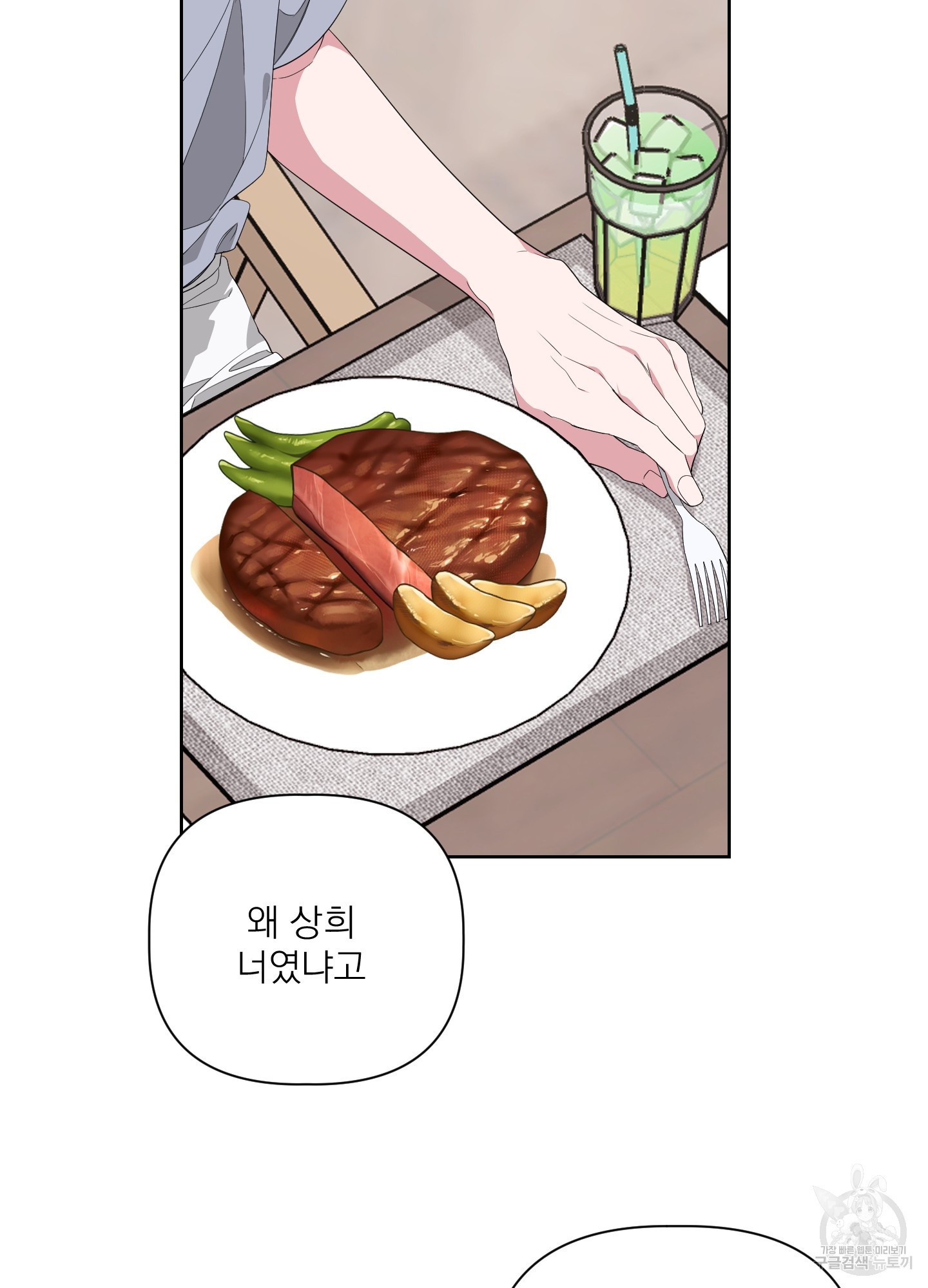 16404938070711aod6lsn3bx.jpeg
