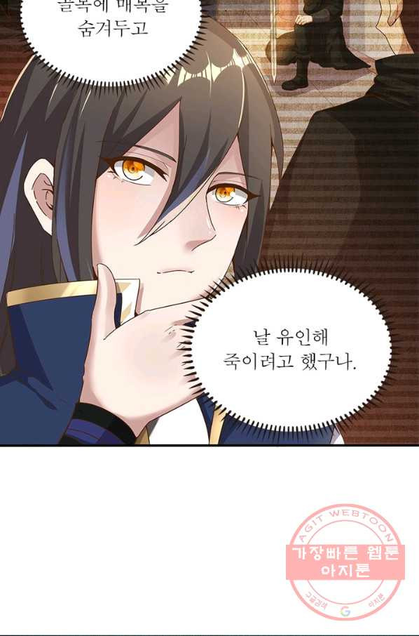 1640491617682xkrwjpzsner.jpeg
