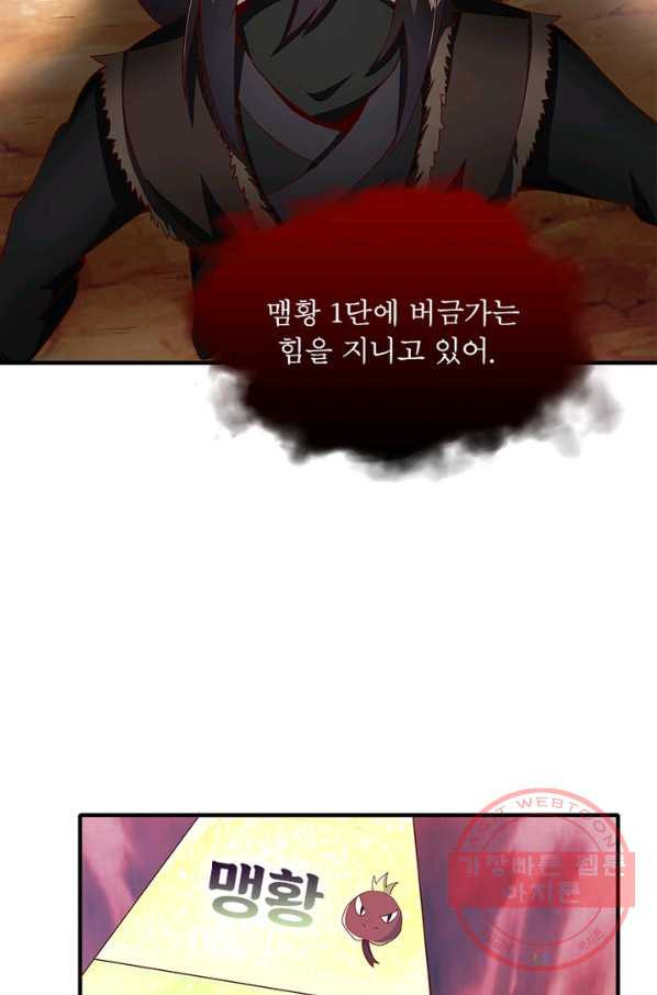 1640491631423lgnuruqu6jk.jpeg