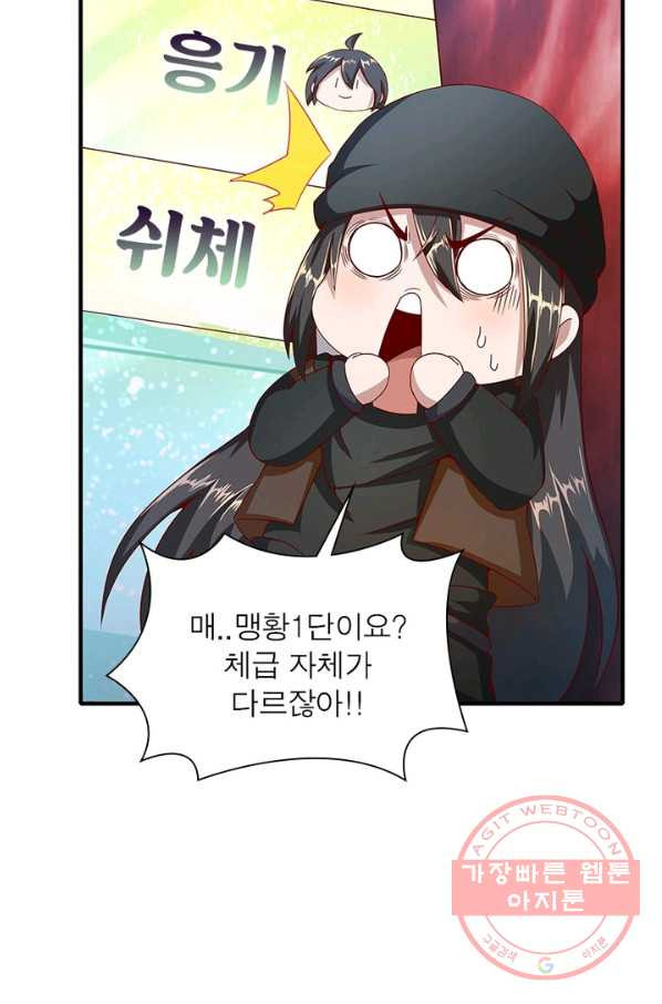 16404916315260pwsf985onk.jpeg