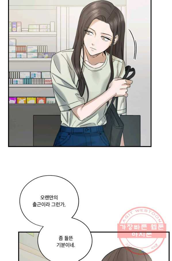 1640489434061rx0kez2t14.jpeg