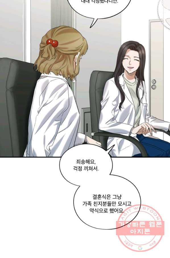 1640489435989aceqam2phmh.jpeg