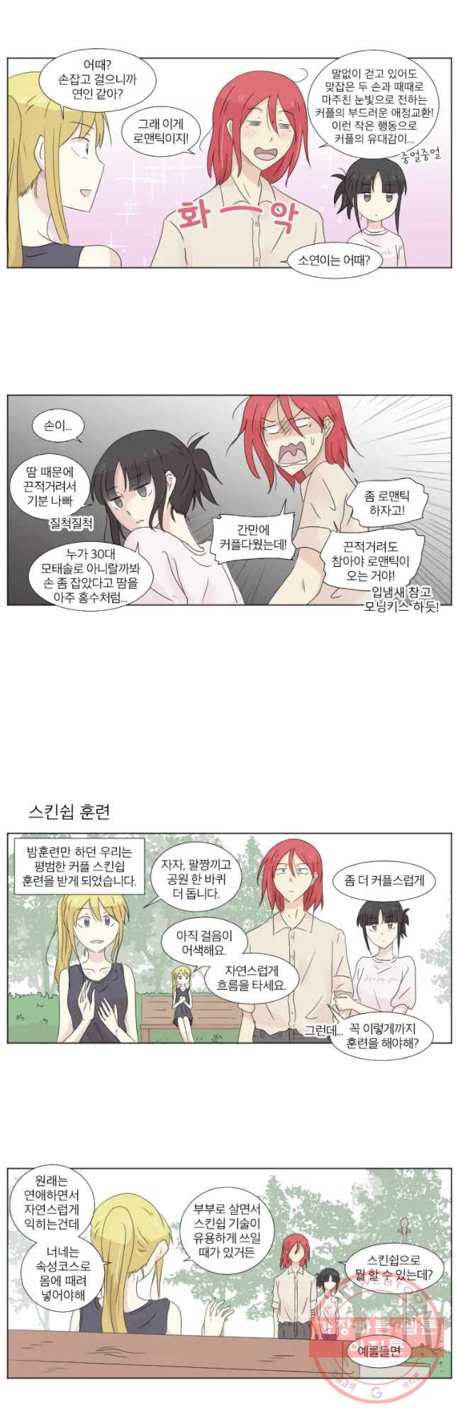 1640577205191a8pgcdkr2kw.jpeg
