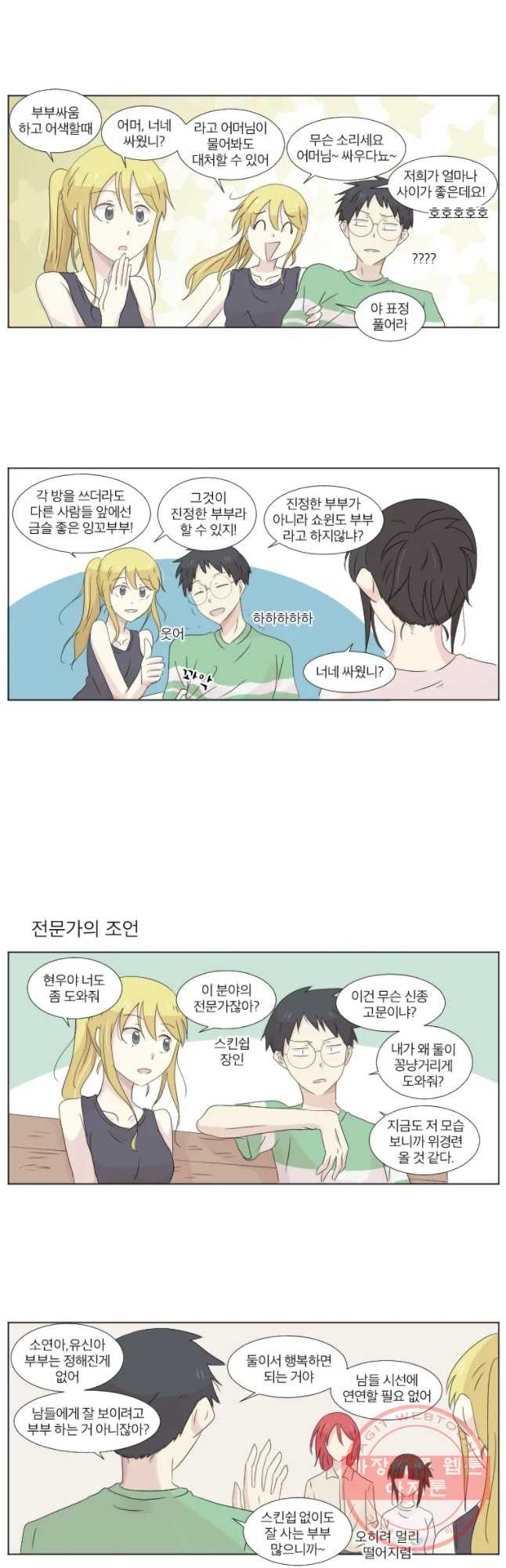 1640577205295fx7hjbkdrk4.jpeg
