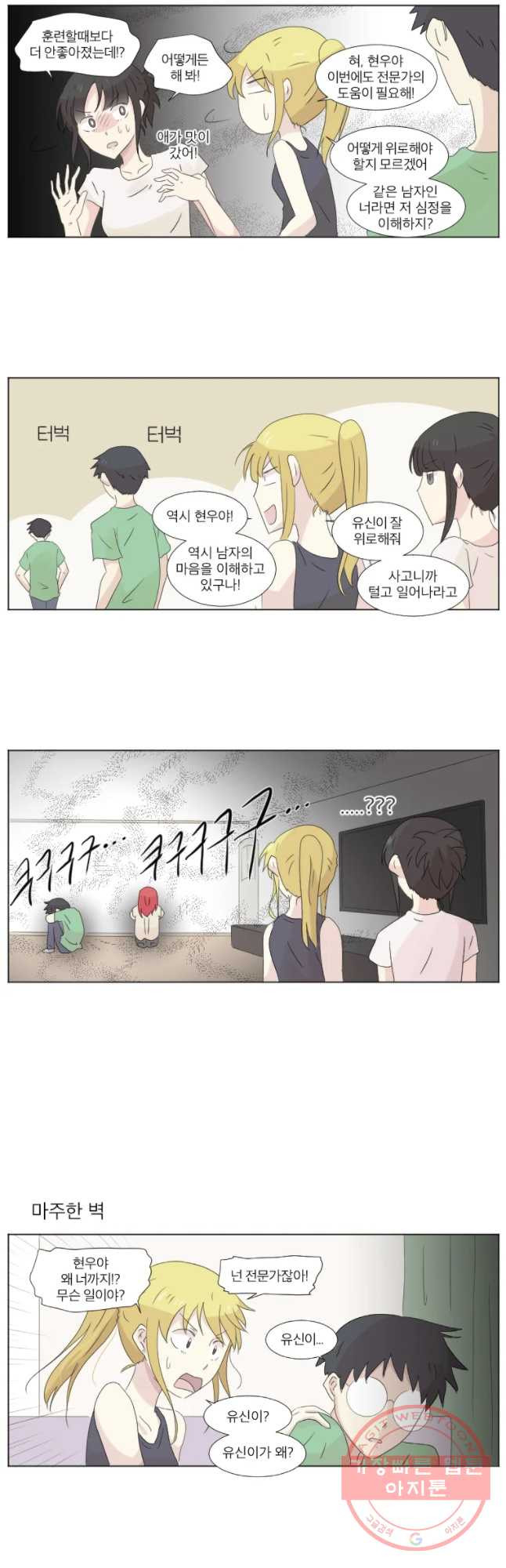 1640577206212b6laec3mr3a.jpeg