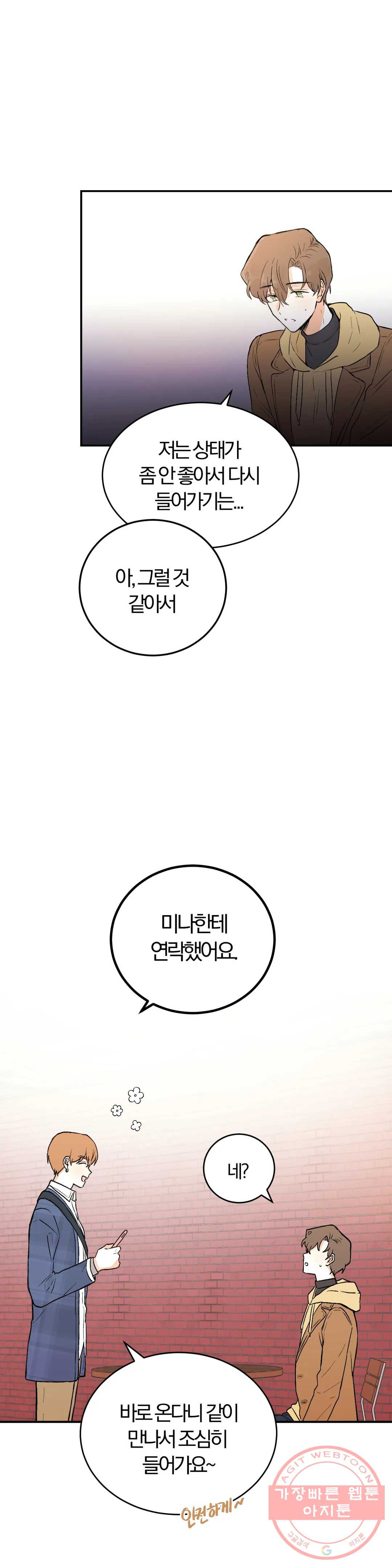 1640572195236mry1uool5k.jpeg