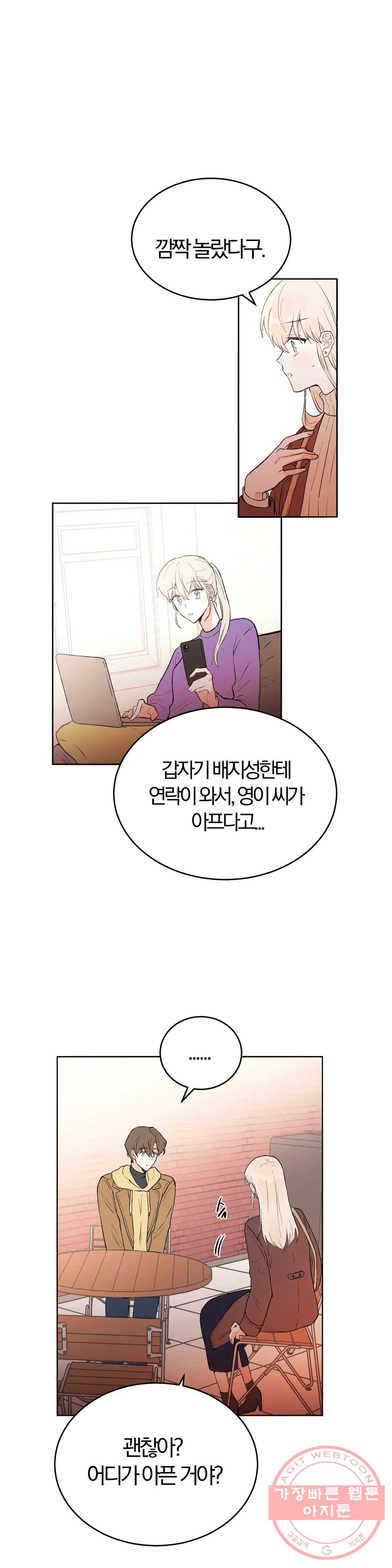 1640572195652n5th1uby4q.jpeg