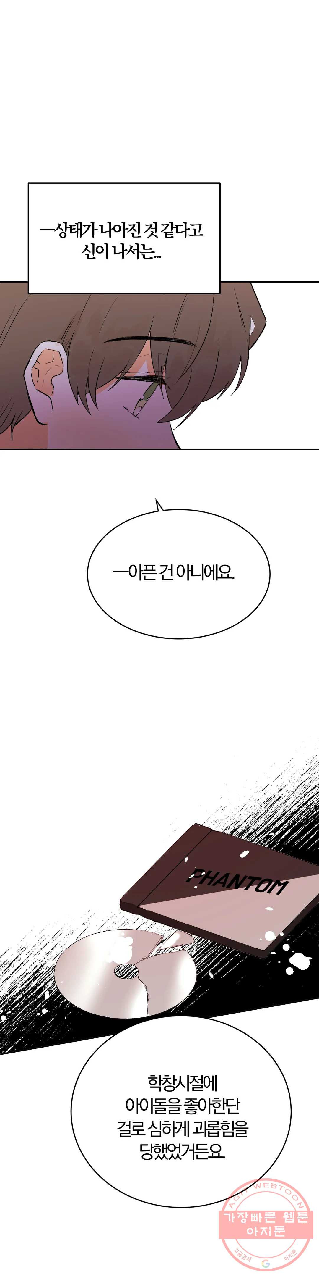 1640572195968exzs30hkd18.jpeg