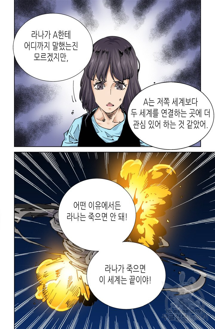 1640617033475kya7nq87u4l.jpeg