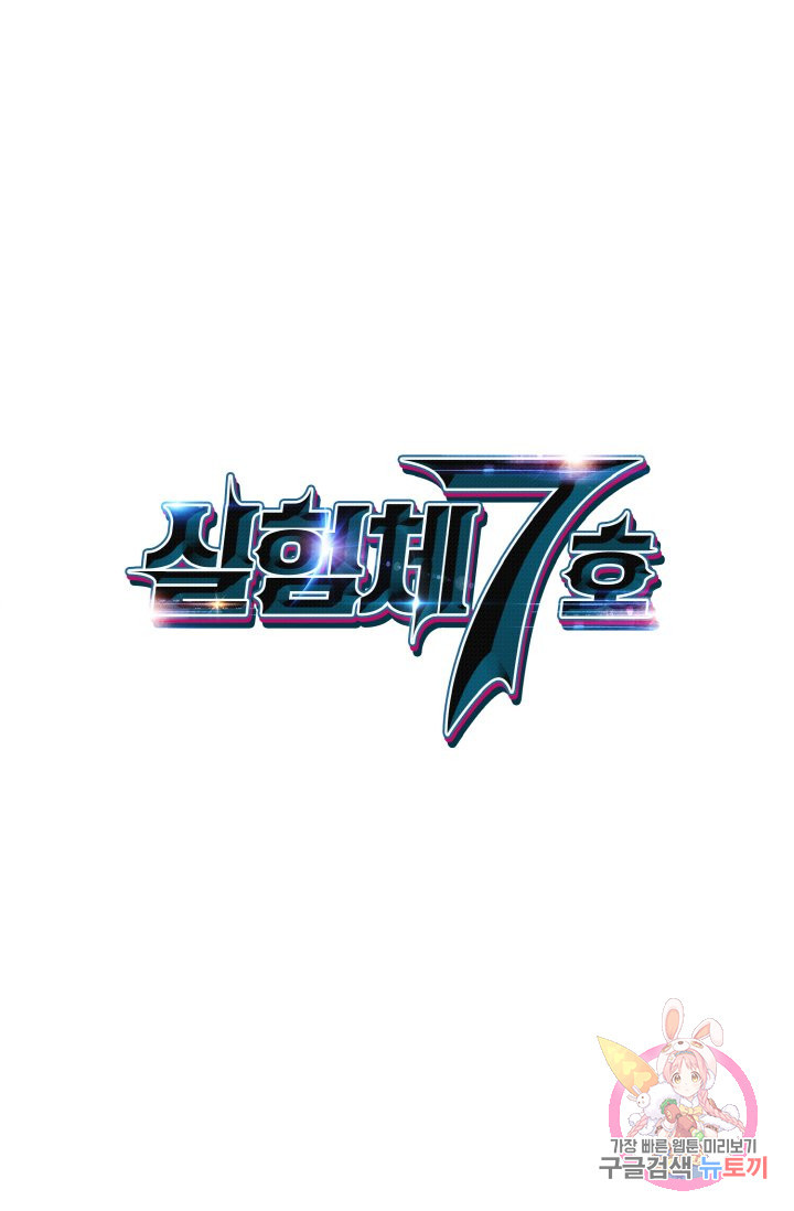 1640617039110futoff3dv1.jpeg