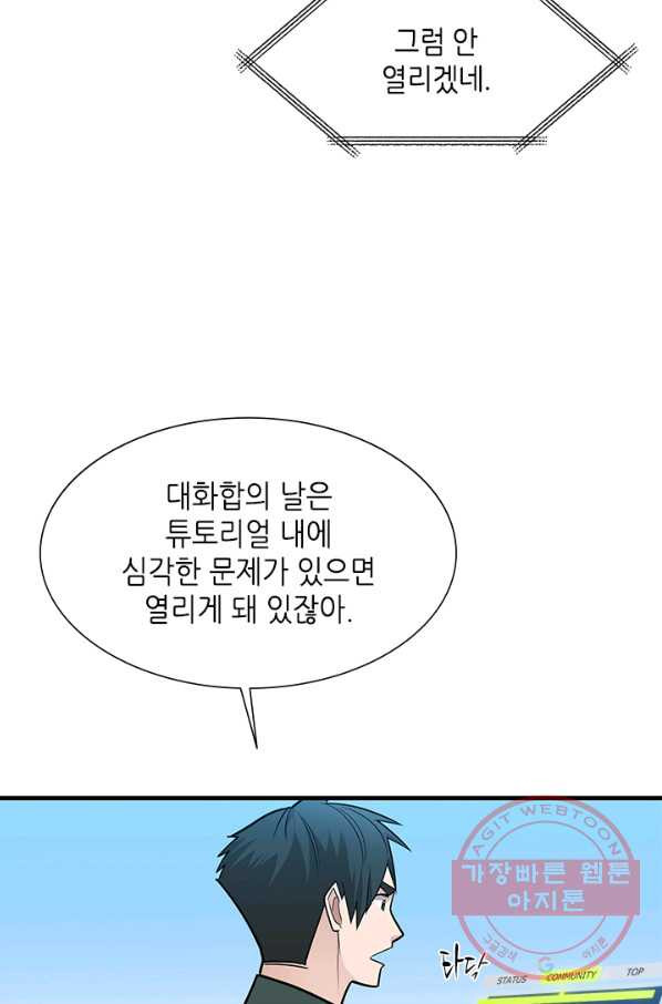 16405723945123ku64ooipq.jpeg