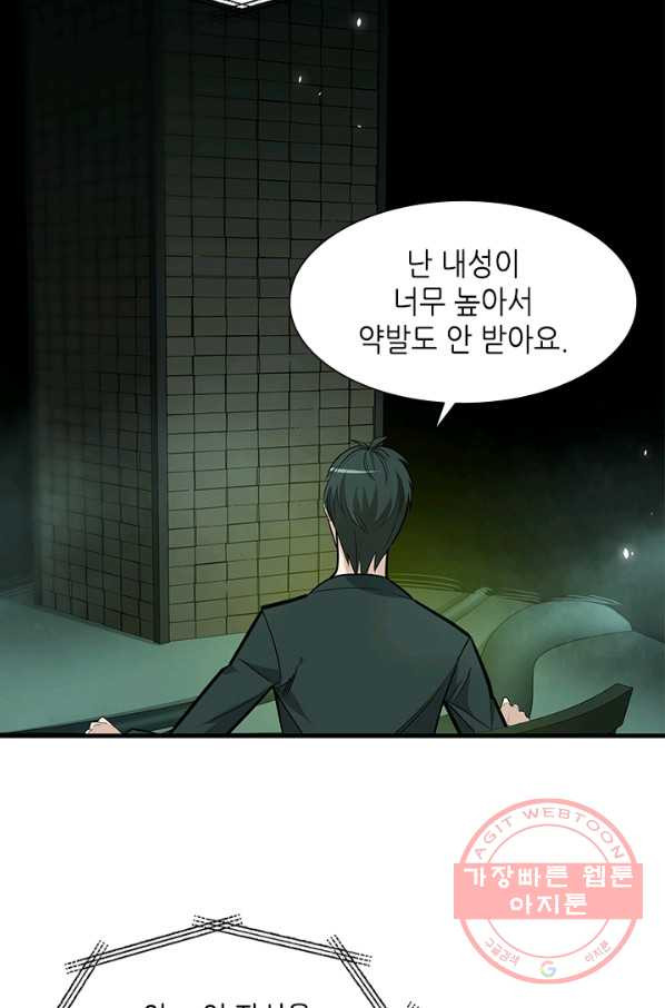 1640572395996hk2btykb8yc.jpeg