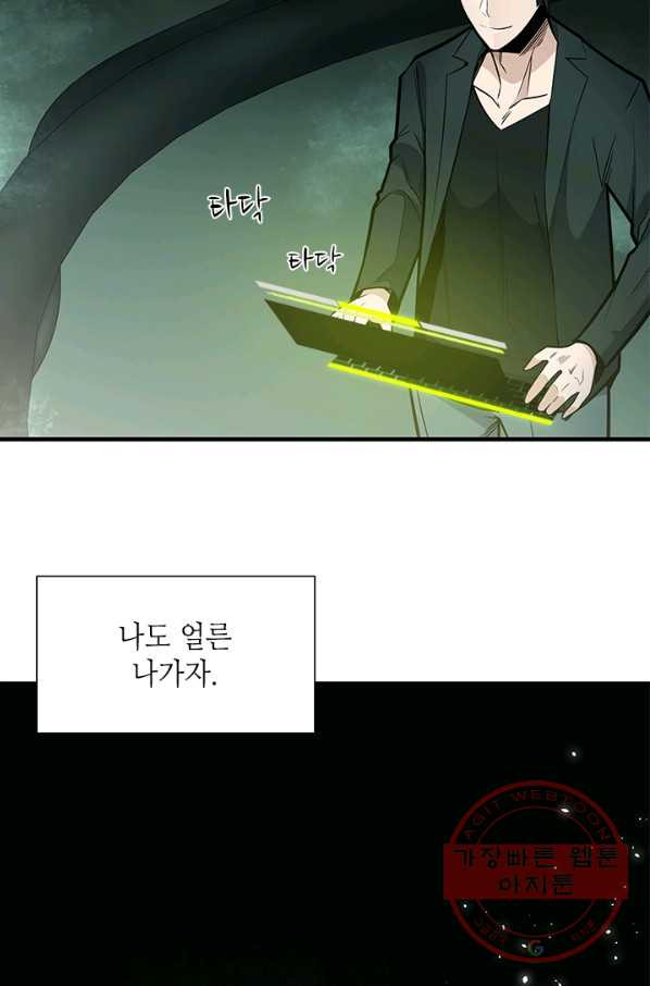 1640572406293w5wu61xeinb.jpeg