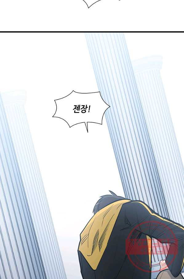 1640572411742qmwkupa4jw.jpeg