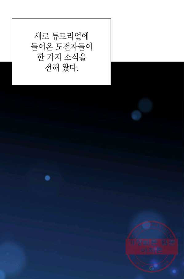 16405724120617zf90jv3nsc.jpeg