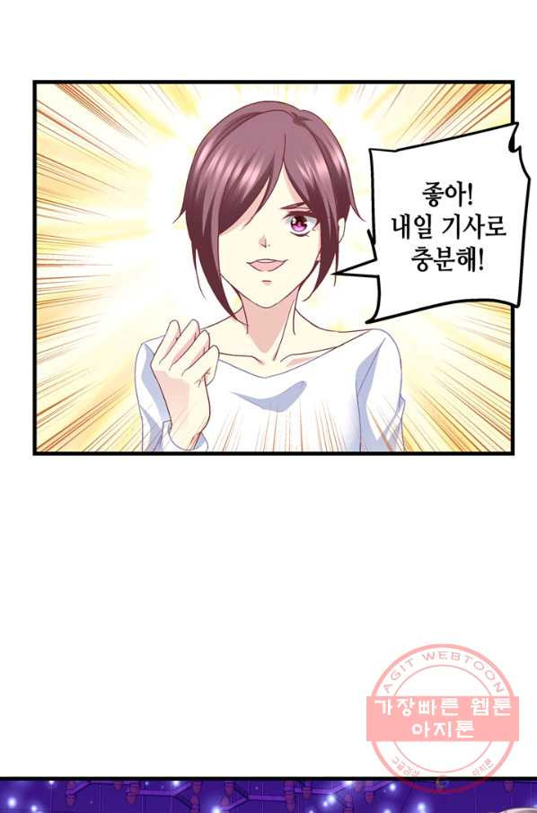 1640616722570voqptneitua.jpeg
