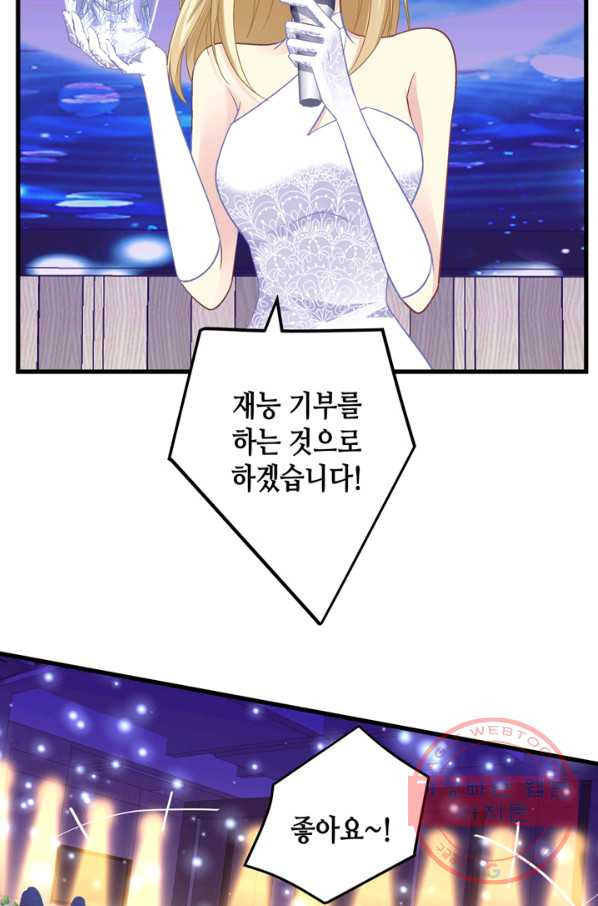 1640616725702tkd0kqokhta.jpeg