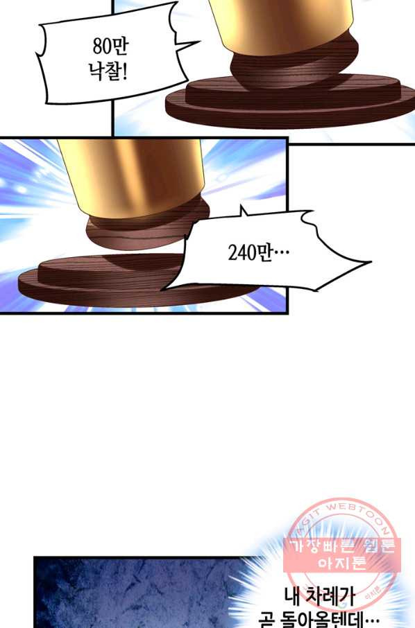 1640616727219yx8uiqlfokh.jpeg