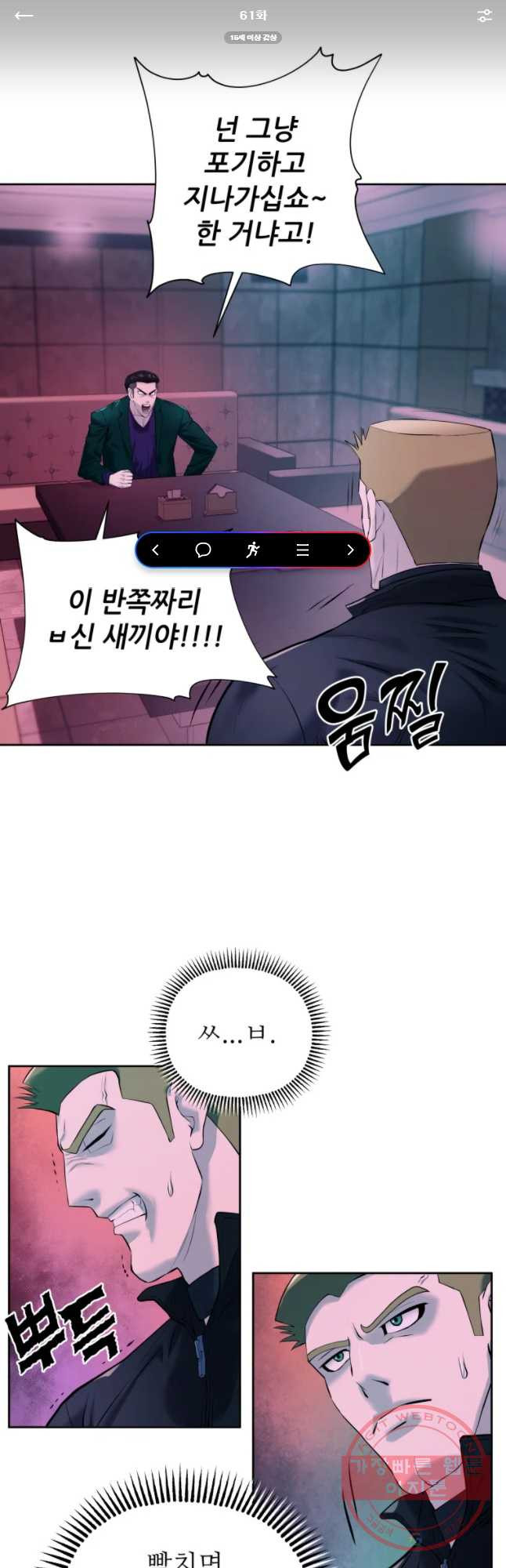16406182947385esk4gnhph4.jpeg