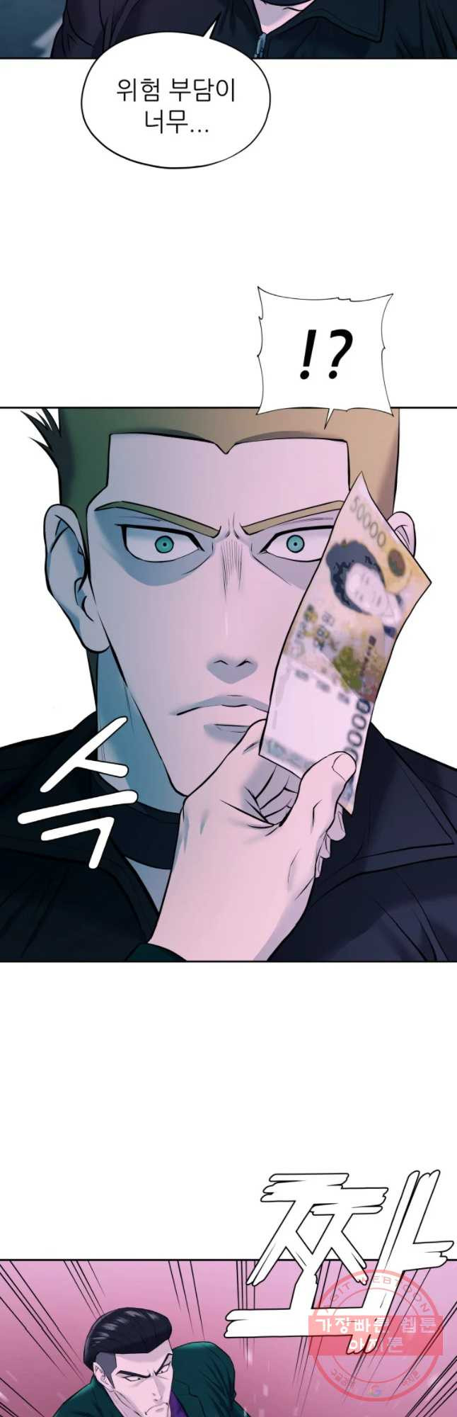 1640618295154cmkza1mq7am.jpeg