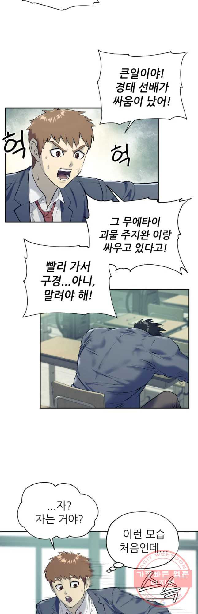 1640618298591s23yau5ykkk.jpeg