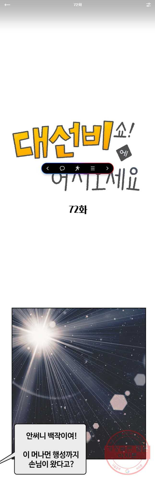 1640618792504j5bgju5nlt.jpeg