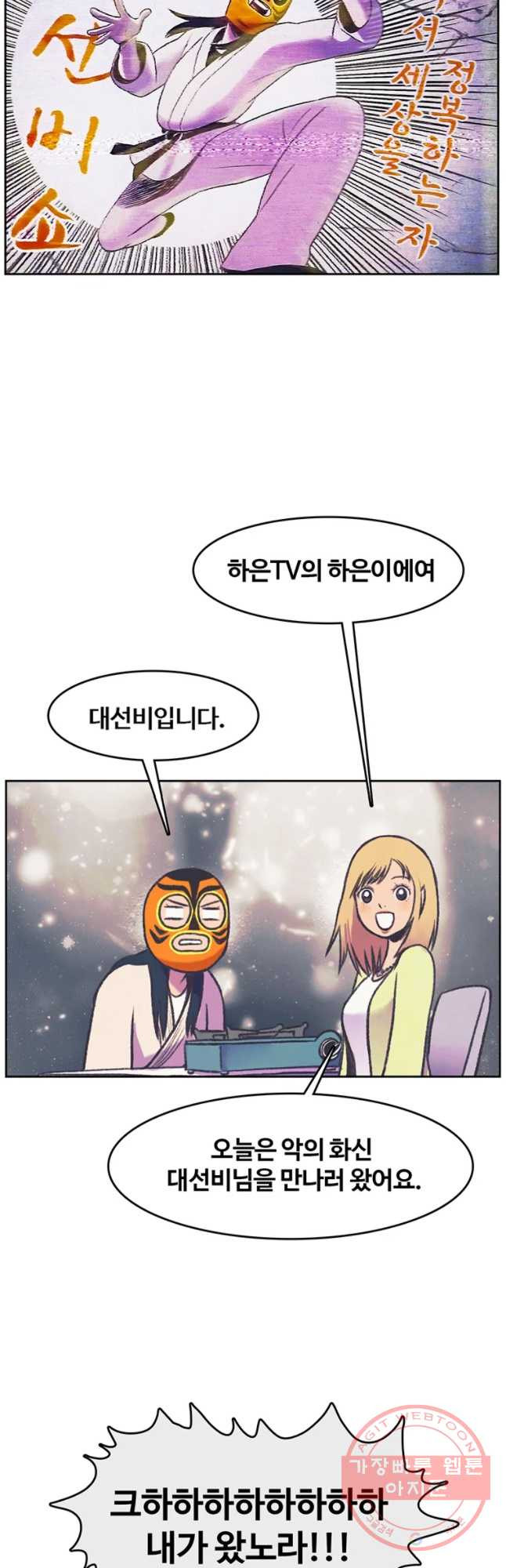 1640618793157p4jzo5k1sjg.jpeg