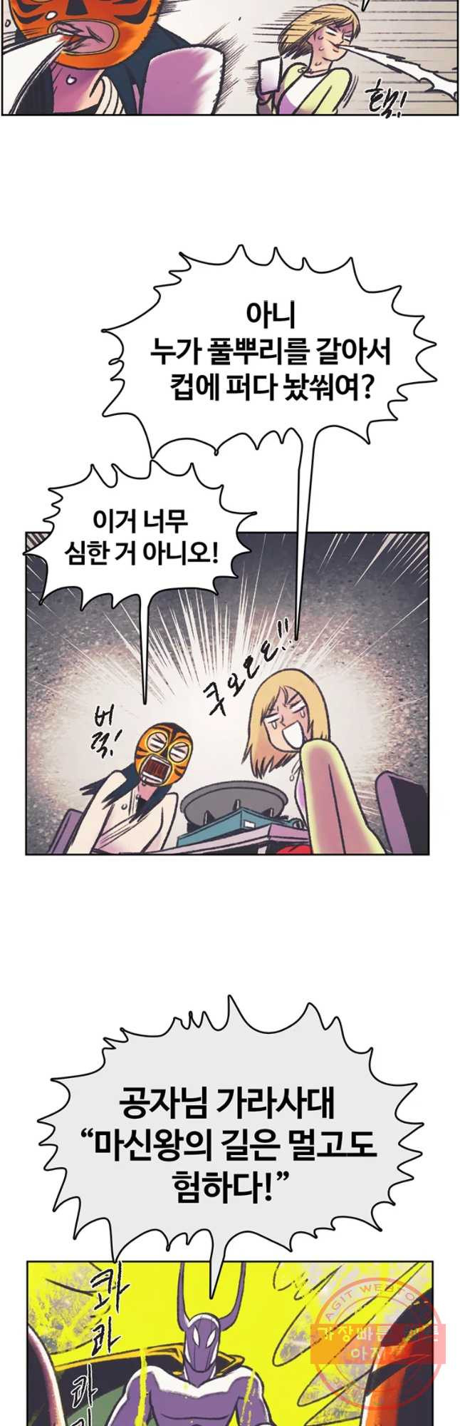1640618794057au1dk9cyeiu.jpeg