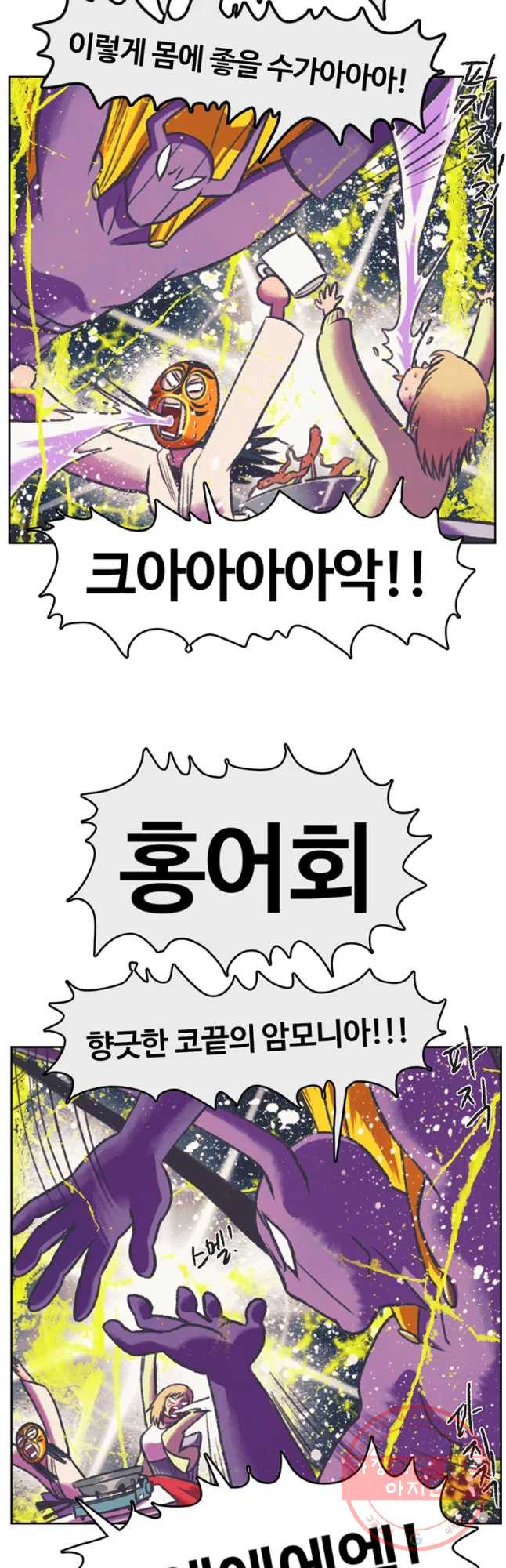 1640618794308sw999t186y.jpeg