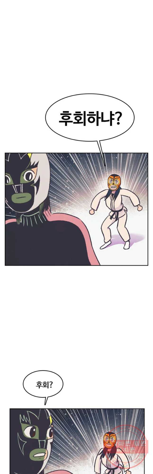 1640618796639yt50ma5rkg.jpeg