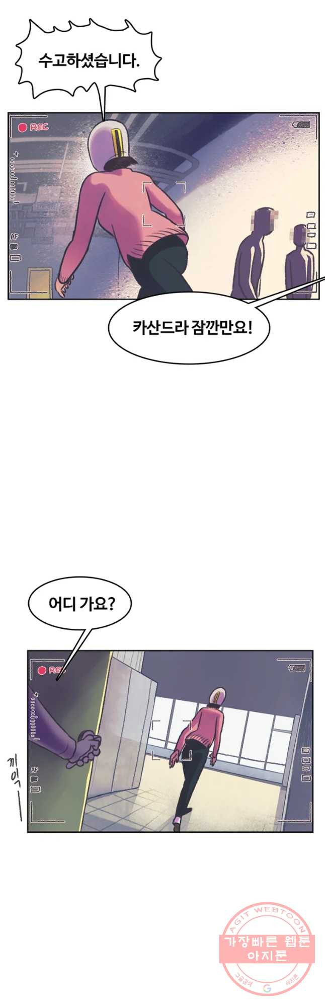 1640618797105g6qkj1q50ds.jpeg