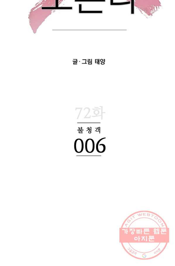 1640616593045ido9lbbwo7c.jpeg