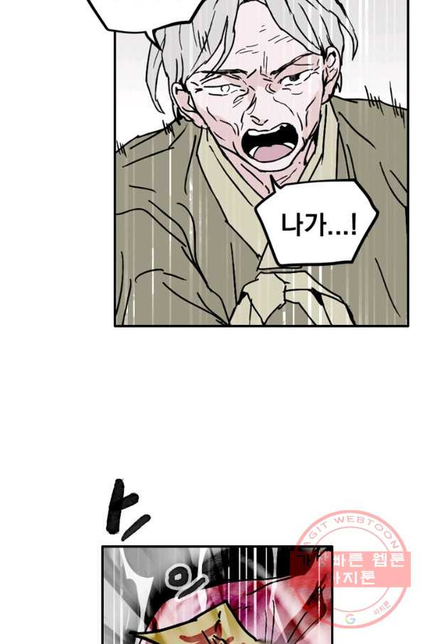 16406165951426zl3iniwg87.jpeg