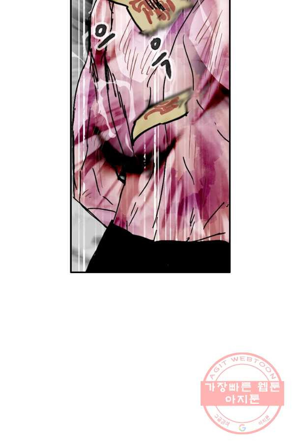 1640616595244ap5fyojowu9.jpeg
