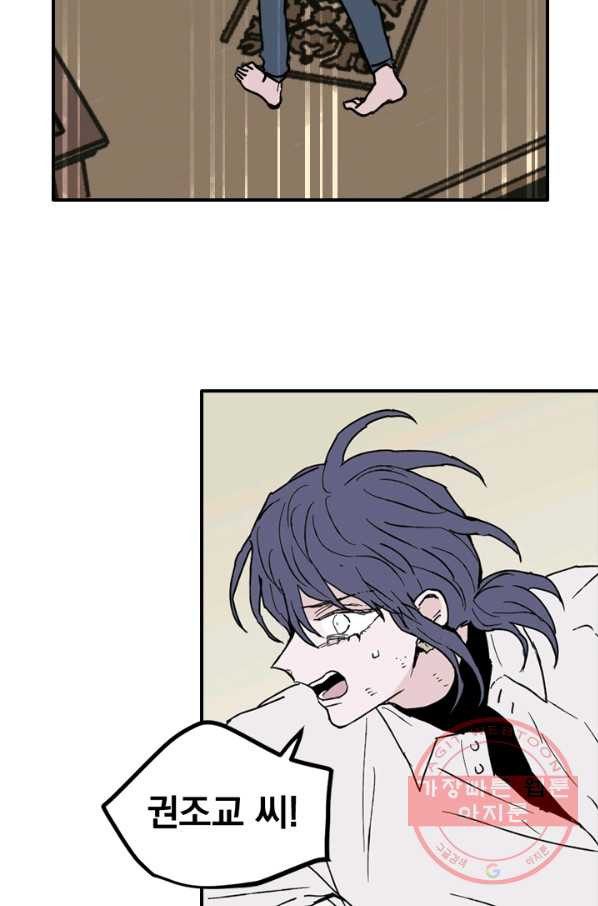 1640616595457dsuct0cntib.jpeg