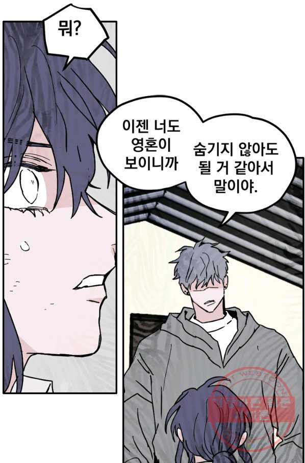 16406166060414nhlqjw8lgu.jpeg